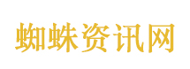 苏新皓预告发新歌